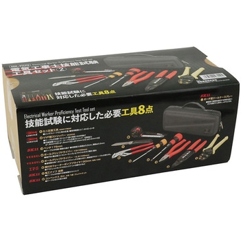 電気工事士技能試験セット2 SK11