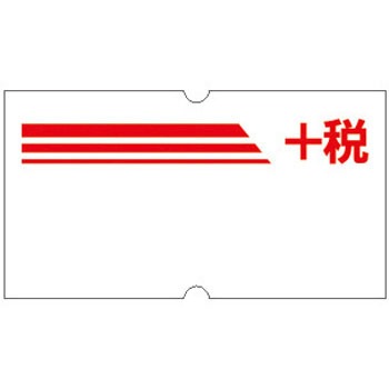 32-117 �n���h�� SP�p �T�T�K�� 61593639