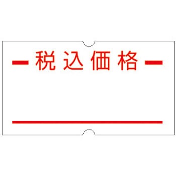 32-118 �n���h�� SP�p �T�T�K�� 61593648