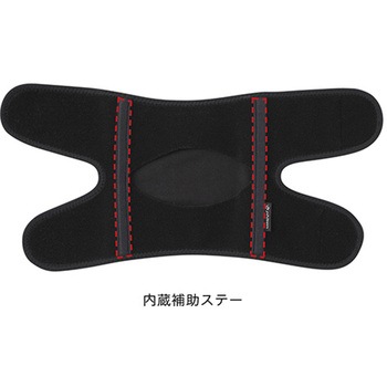 ファイテンサポーター メタックス ひざ用ミドルタイプ ファイテン