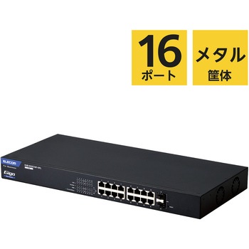 レイヤー2 Giga対応 PoE Webスマートスイッチ エレコム