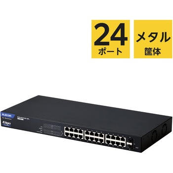 レイヤー2 Giga対応 PoE Webスマートスイッチ エレコム