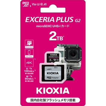 microSDXC UHS-1メモリカード エアージェイ
