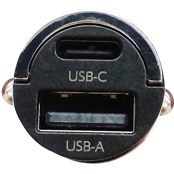 PD20W最小カーチャージャーUSB(A+C) エアージェイ