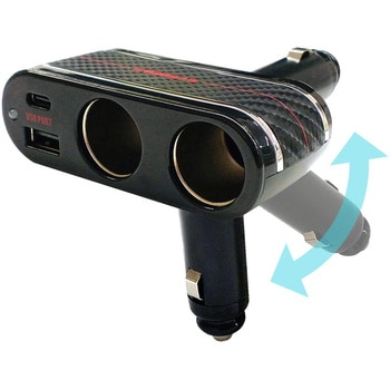 DCシガーソケットアダプター 2ソケット+USB(A+C) エアージェイ