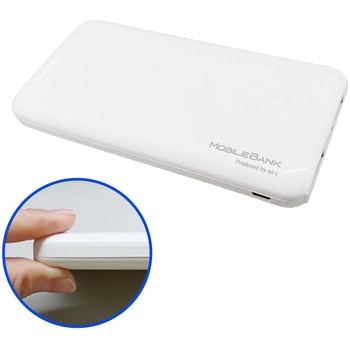 モバイルバッテリーSlim & Powerful 10000mA WH エアージェイ