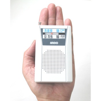 携帯型コンパクトラジオ アンドーインターナショナル