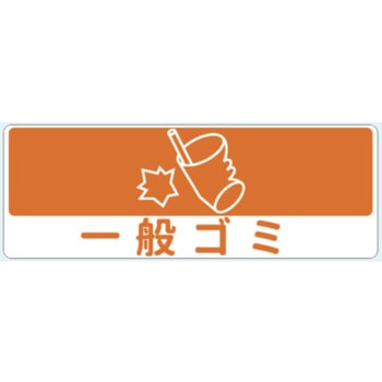 ジャンボボトムSLDS(窓付き、スチール内枠タイプ) カイスイマレン