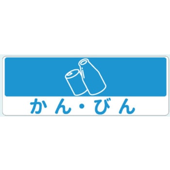 ジャンボボトムSLDS(窓付き、スチール内枠タイプ) カイスイマレン