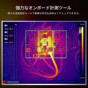 サーマルカメラ HIKMICRO