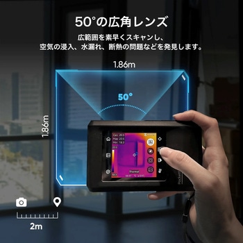 サーマルカメラ HIKMICRO
