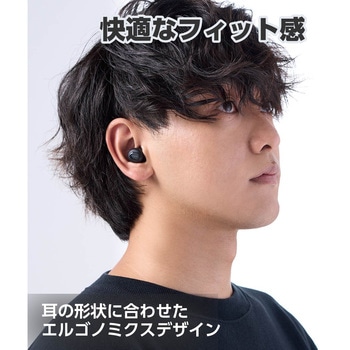 ワイヤレスイヤホン Bluetooth 5.3 低遅延 タッチセンサー 超小型 AAC対応 密閉型 Type‐C充電 エレコム