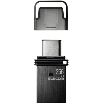 USBメモリ 256GB USB3.2(Gen1) 【Type-C/USB A 両対応】 キャップ式 セキュリティ機能対応 エレコム