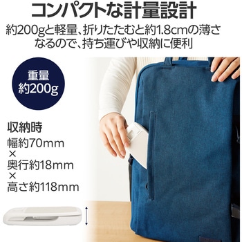 スマホ タブレットスタンド 卓上 折り畳み 角度調節可 【4.6～8.3インチ各種 Nintendo Switch 対応】 エレコム