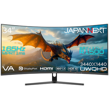 ゲーミング液晶ディスプレイ 34型/3440×1440/HDMI×1、DP×2/ブラック/スピーカー有/2年保証 JAPANNEXT