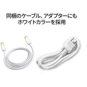 液晶ディスプレイ 27型/3840×2160/DP×1、HDMI×1、USB-C×1/ホワイト/スピーカー有/2年保証 JAPANNEXT