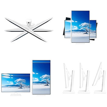 液晶ディスプレイ 23.8型/1920×1080/HDMI×1、VGA×1/ホワイト/スピーカー有/2年保証 JAPANNEXT