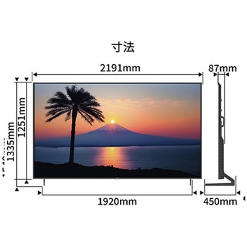 液晶ディスプレイ 98型/3840×2160/HDMI×3、USB×1/ブラック/スピーカー有/5年保証 JAPANNEXT