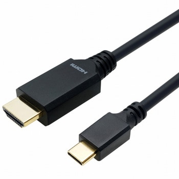 UCHA20-744BB USB Type-C→HDMI変換ケーブル 1個 ホーリック 【通販モノタロウ】