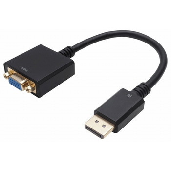 Displayport→VGA変換アダプタ 15cm Displayportオス-VGAメス ホーリック
