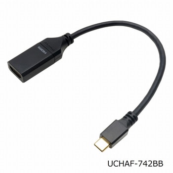 USB Type-C→HDMI変換アダプタ 10cm USB Type-Cオス-HDMIメス ホーリック