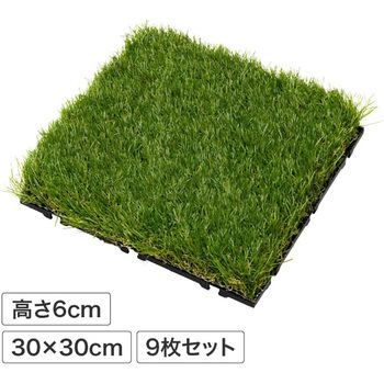 敷くだけデッキ 人工芝 タカショー