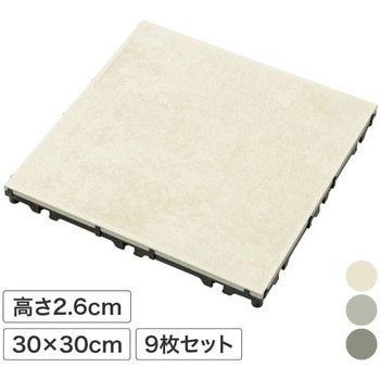 敷くだけデッキ  磁器タイル タカショー