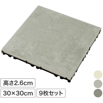 敷くだけデッキ  磁器タイル タカショー