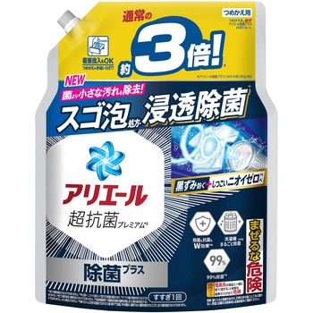 - AG[WFۃvX P&G 61604806