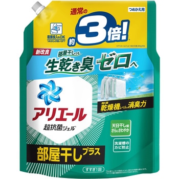 - AG[WFvX P&G 61604824