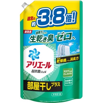 - AG[WFvX P&G 61604840