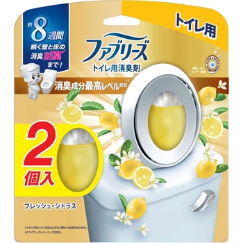 ファブリーズW消臭 トイレ用消臭剤 消臭成分最高レベル P&G