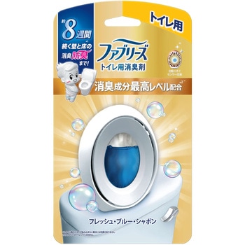 ファブリーズW消臭 トイレ用消臭剤 消臭成分最高レベル P&G