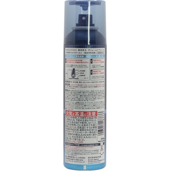 YANAGIYA1615 薬用育毛 ボリュームケアトニック 柳屋本店