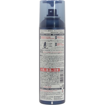 YANAGIYA1615 薬用育毛 ボリュームケアトニック 柳屋本店