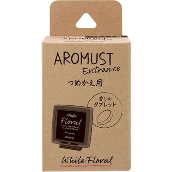 アロマストエントランス 晴香堂(旧：オカモト産業)