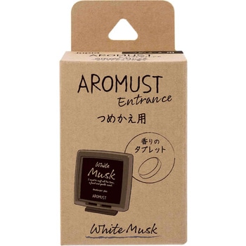 アロマストエントランス 晴香堂(旧：オカモト産業)