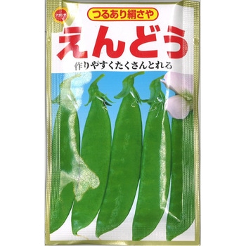 【タネ】 絹さやえんどう アタリヤ農園
