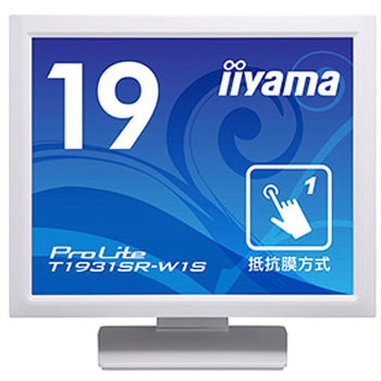 タッチパネル液晶ディスプレイ 19型 / 1280×1024 / D-sub・HDMI・DisplayPort / ホワイト / スピーカー：あり / S×GA / IPS / 防塵防滴 / 抵抗膜 iiyama(イイヤマ)