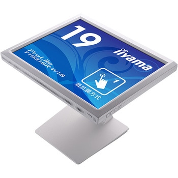 タッチパネル液晶ディスプレイ 19型 / 1280×1024 / D-sub・HDMI・DisplayPort / ホワイト / スピーカー：あり / S×GA / IPS / 防塵防滴 / 抵抗膜 iiyama(イイヤマ)