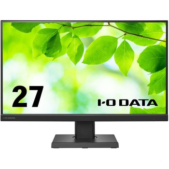 液晶ディスプレイ ワイド液晶ディスプレイ 27型/1920×1080/HDMI DisplayPort USB Type-C/ブラック/スピーカー：あり/見やすい位置に簡単に調節可能! I ・O DATA(アイ・オー・データ)