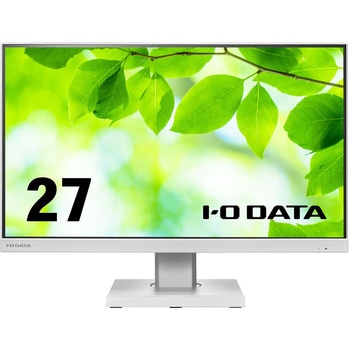 液晶ディスプレイ ワイド液晶ディスプレイ 27型/1920×1080/HDMI DisplayPort USB Type-C/ホワイト/スピーカー：あり/見やすい位置に簡単に調節可能! I ・O DATA(アイ・オー・データ)
