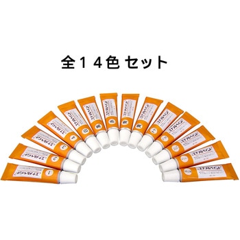 エナメルペイント 全14色セット ハウスボックス
