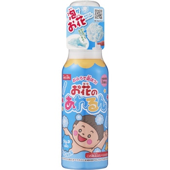 お花のあわるん LEC(レック)