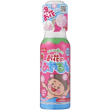 お花のあわるん LEC(レック)