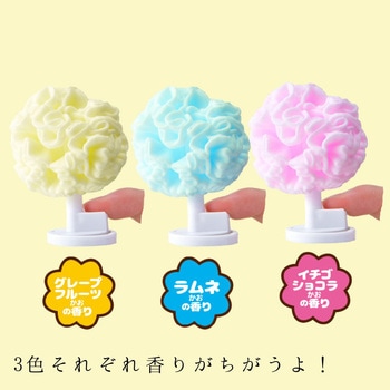 お花のあわるん LEC(レック)