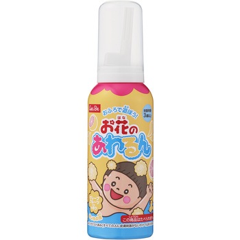 お花のあわるん LEC(レック)