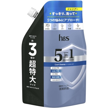 h&s 5in1 クールクレンズ シャンプー P&G