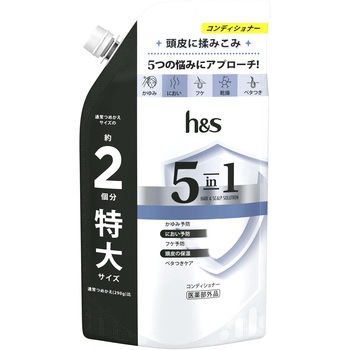 - h&s 5in1 RfCVi[ P&G 61608866