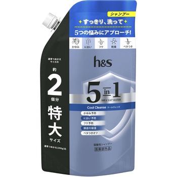 - h&s 5in1 N[NY Vv[ P&G 61608875
